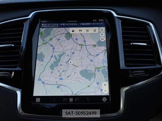 Volvo XC90 2022-10 4604189-17