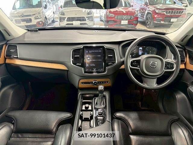 Volvo XC90 2019-05 4759240-2