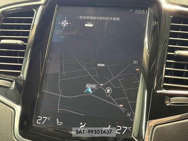 Volvo XC90 2019-05 4759240-6