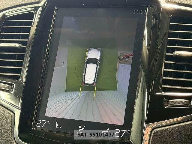 Volvo XC90 2019-05 4759240-7