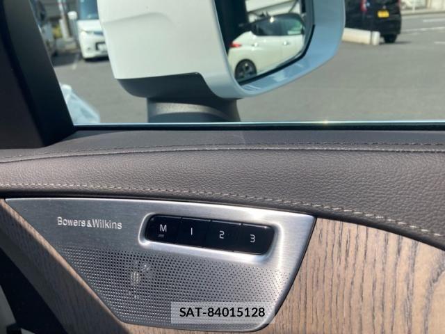 Volvo XC90 2023-08 5882249-13