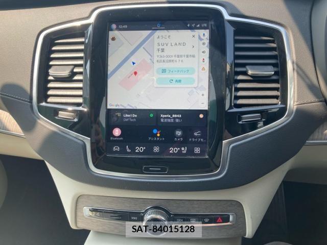 Volvo XC90 2023-08 5882249-24