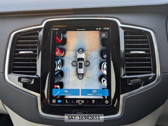 Volvo XC90 2024-09 5882252-3