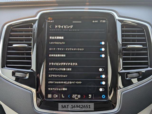Volvo XC90 2024-09 5882252-5