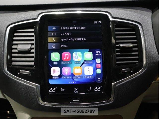 Volvo XC90 2021-03 6022577-28