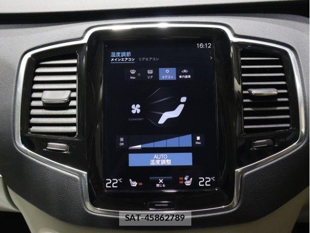 Volvo XC90 2021-03 6022577-29