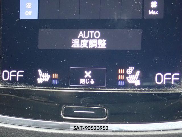 Volvo XC90 2019-06 6615541-15
