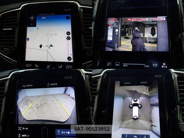 Volvo XC90 2019-06 6615541-18