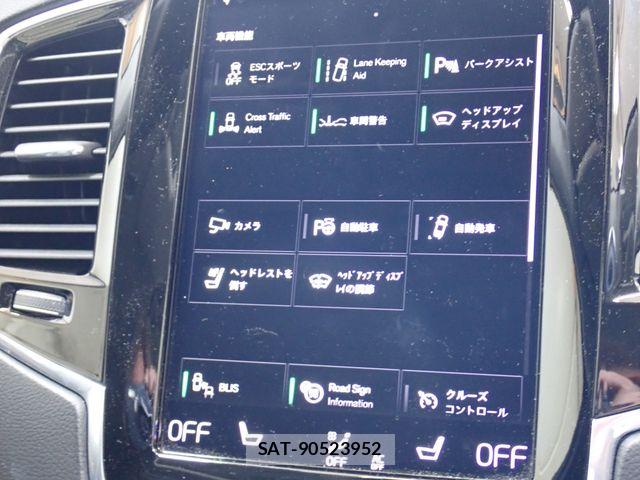 Volvo XC90 2019-06 6615541-19