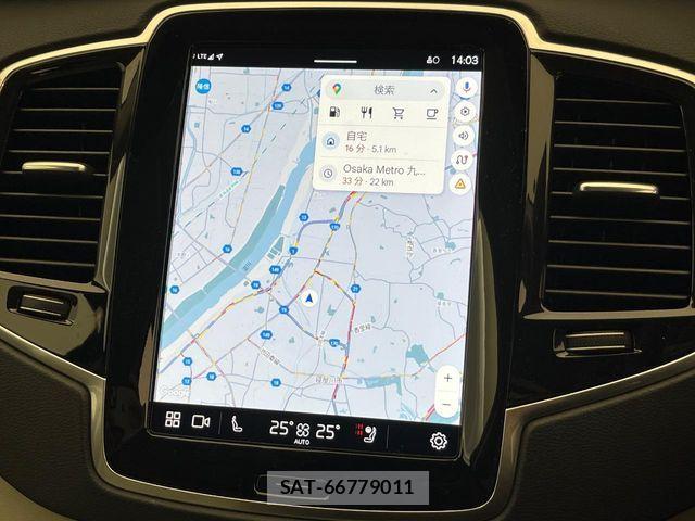 Volvo XC90 2023-12 6753819-6