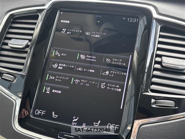 Volvo XC90 2021-01 6753820-9