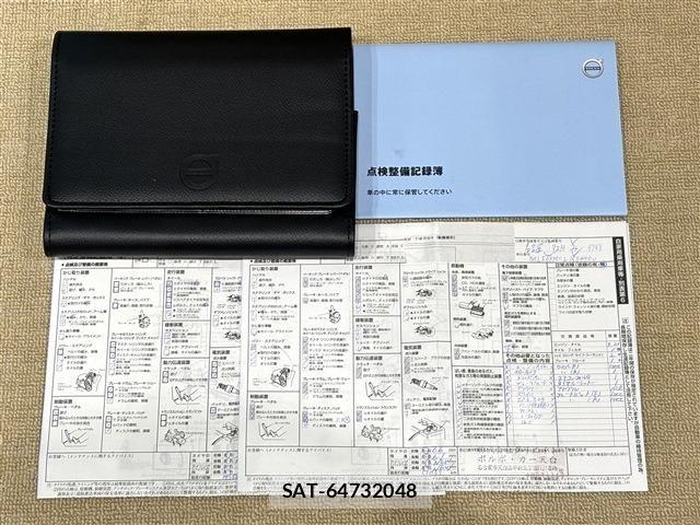 Volvo XC90 2021-01 6753820-19