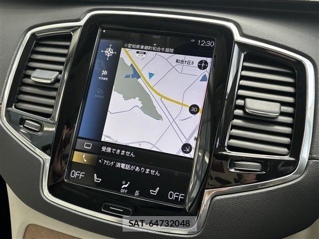 Volvo XC90 2021-01 6753820-6