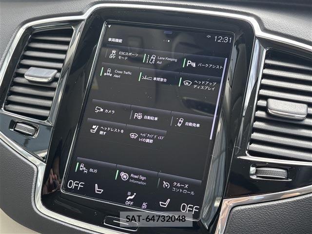 Volvo XC90 2021-01 6753820-8