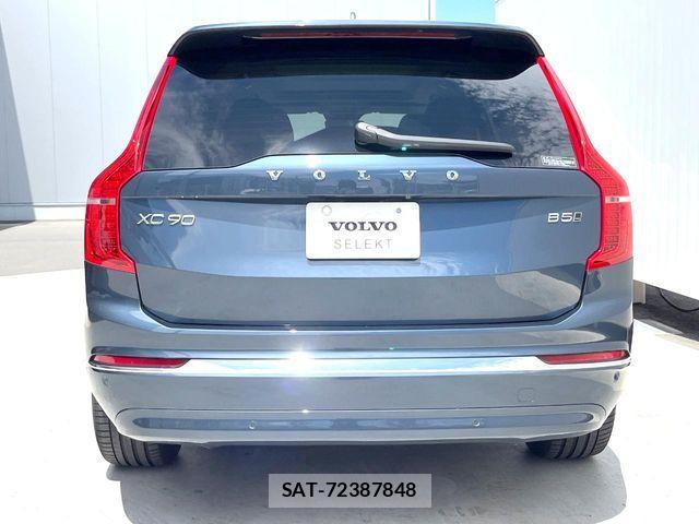 Volvo XC90 2025-03 6753813-19
