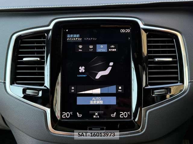 Volvo XC90 2021-12 6915087-10