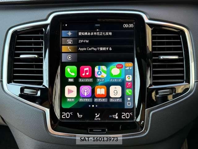 Volvo XC90 2021-12 6915087-15