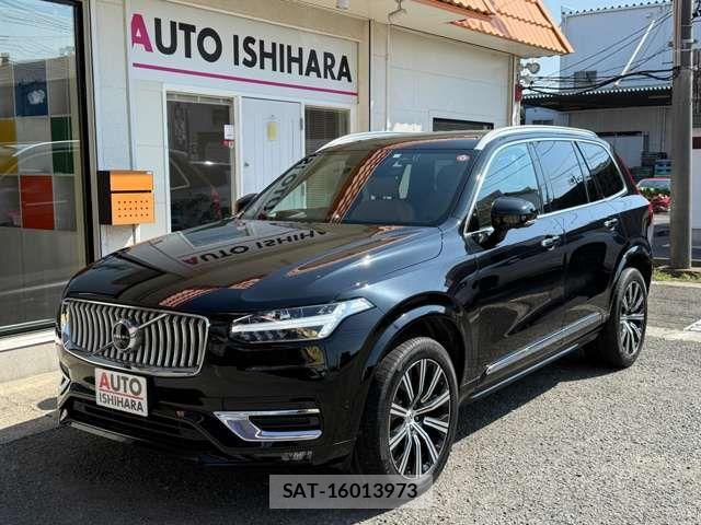 Volvo XC90 2021-12 6915087-1