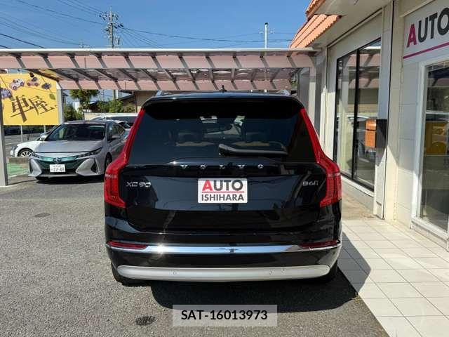 Volvo XC90 2021-12 6915087-3