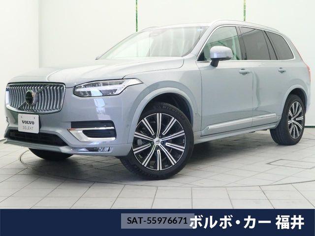 Volvo XC90 2024-03 7061295-0