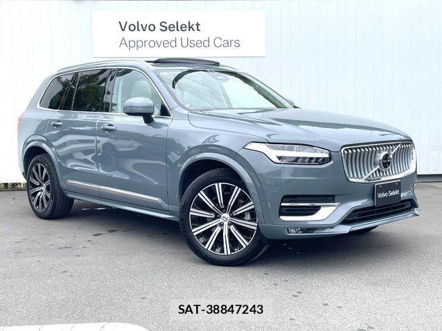Volvo XC90 2024-06 7061296-15