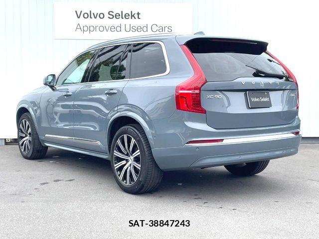 Volvo XC90 2024-06 7061296-18
