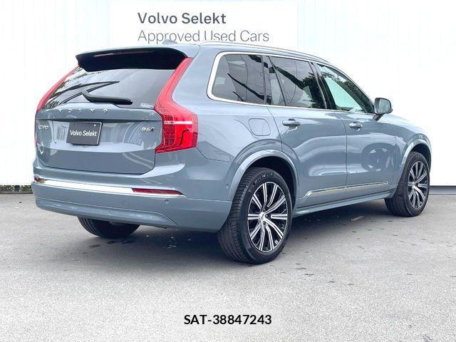 Volvo XC90 2024-06 7061296-19