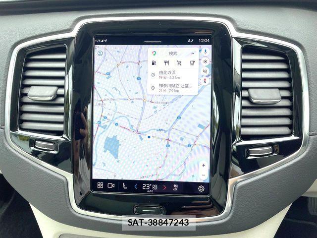 Volvo XC90 2024-06 7061296-6
