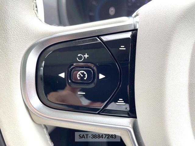 Volvo XC90 2024-06 7061296-8