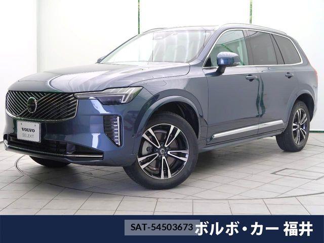 Volvo XC90 2025-02 7061292-0
