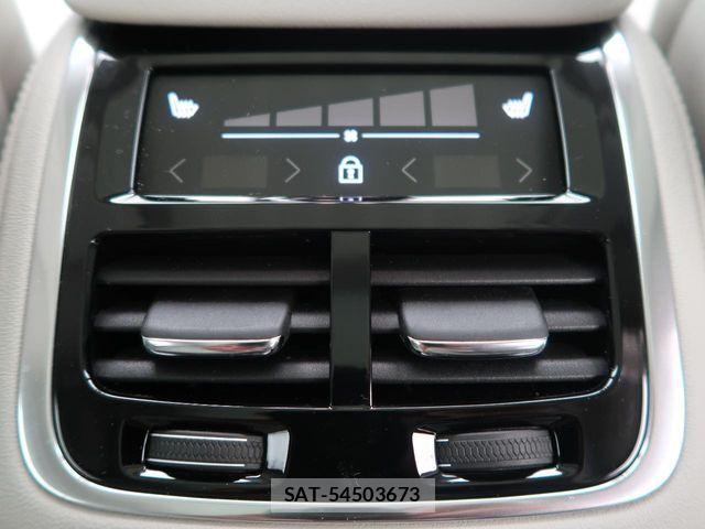Volvo XC90 2025-02 7061292-14