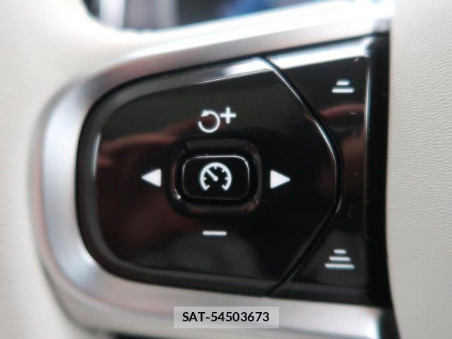Volvo XC90 2025-02 7061292-16