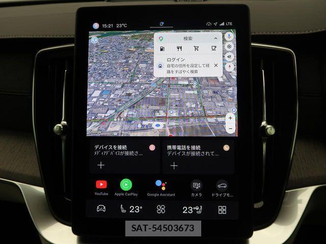 Volvo XC90 2025-02 7061292-7