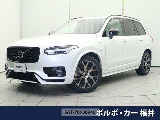 Volvo XC90 2024-03 7061293-0