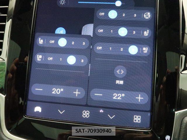 Volvo XC90 2024-03 7061293-12