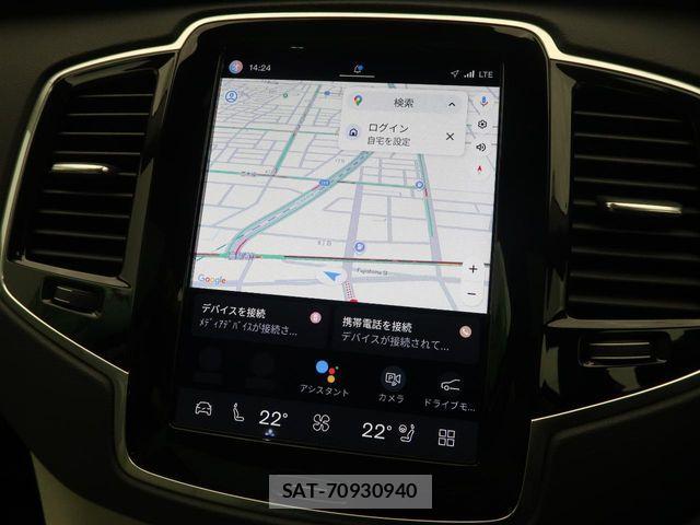 Volvo XC90 2024-03 7061293-6