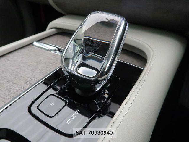 Volvo XC90 2024-03 7061293-8