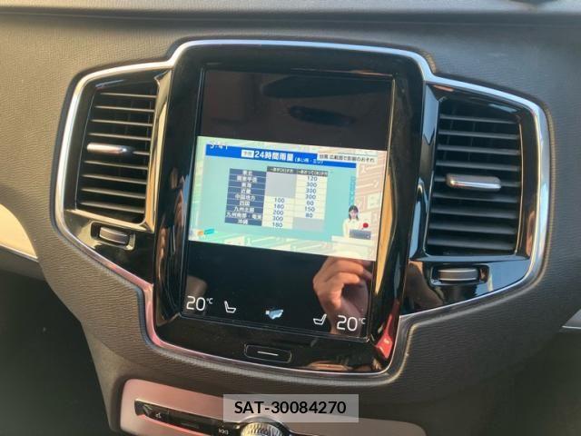 Volvo XC90 2017-08 7226831-23
