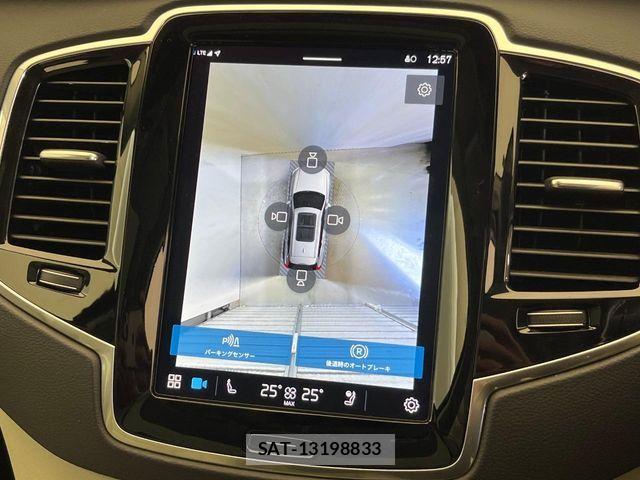 Volvo XC90 2024-08 7226834-7