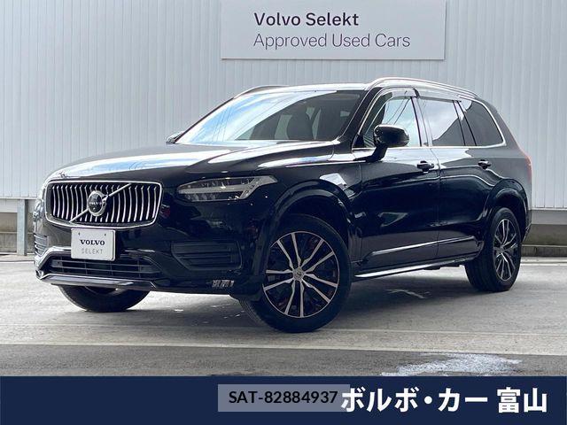Volvo XC90 2021-09 7226835-0