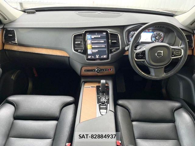 Volvo XC90 2021-09 7226835-1