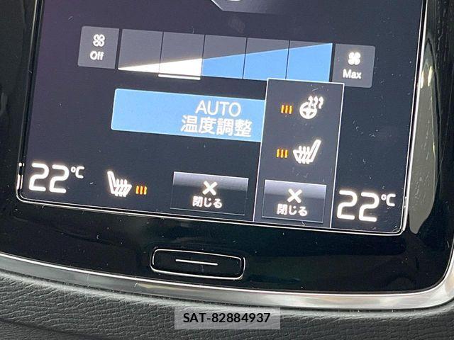 Volvo XC90 2021-09 7226835-4