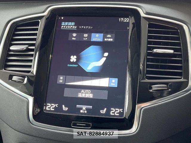 Volvo XC90 2021-09 7226835-7