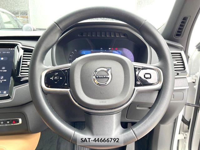 Volvo XC90 2023-08 7226836-10