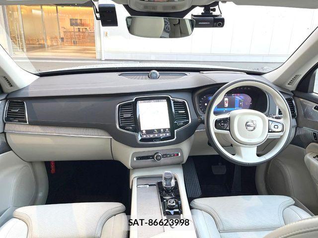 Volvo XC90 2024-09 7226833-1