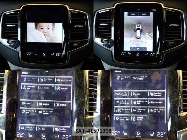 Volvo XC90 2018-01 7252767-14
