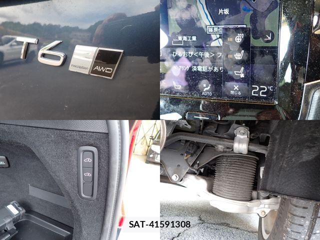 Volvo XC90 2018-01 7252767-28
