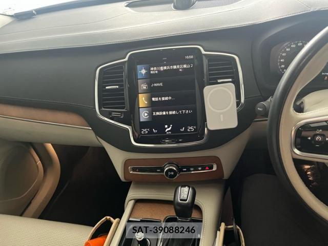 Volvo XC90 2020-11 7252760-18