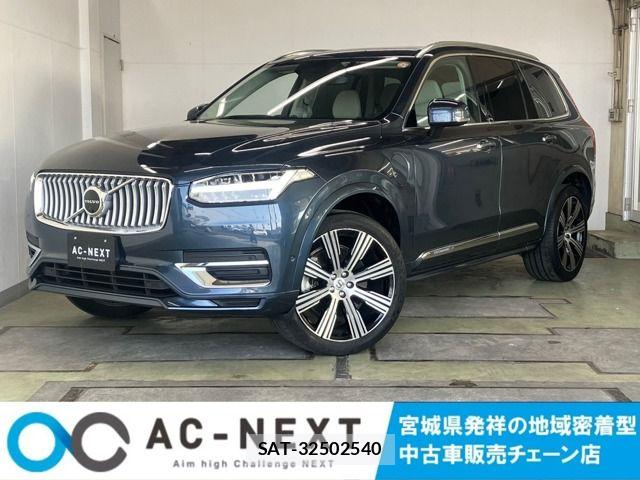 Volvo XC90 2022-05 7252762-0