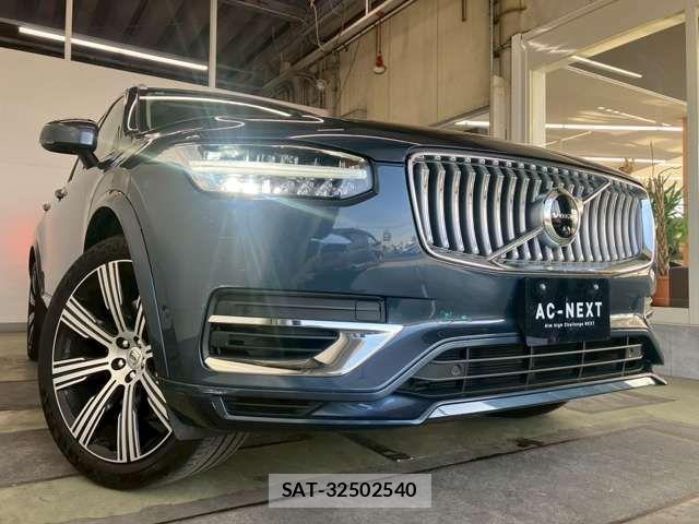 Volvo XC90 2022-05 7252762-12